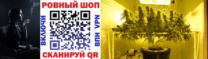 Что такое Обоянь КОКАИН Меф мяу мяу ГАШИШ Конопля