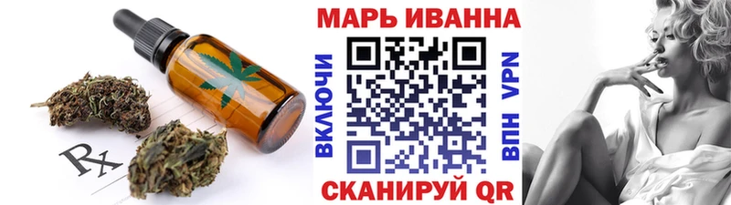 Canna-Cookies марихуана  где продают наркотики  Обоянь 