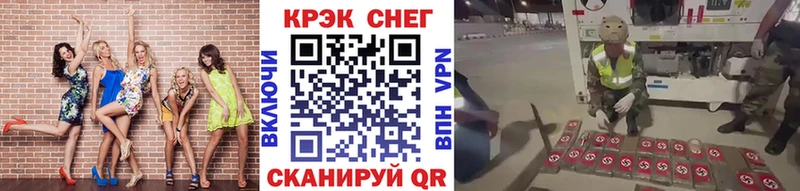 Кокаин Columbia Обоянь