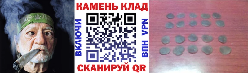 hydra ТОР  Обоянь  ГАШИШ VHQ 
