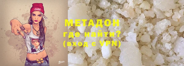соль ск Алзамай