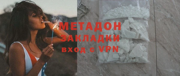соль ск Алзамай