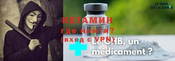соль ск Алзамай