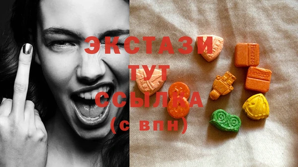 соль ск Алзамай
