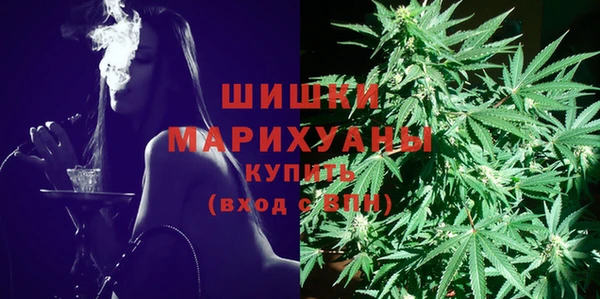 мефедрон VHQ Алексеевка