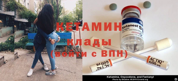 соль ск Алзамай