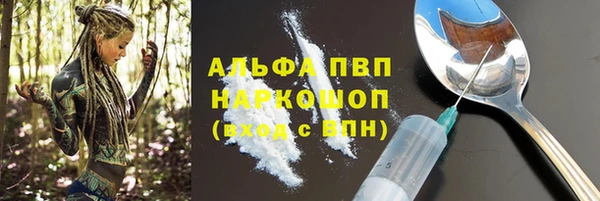 соль ск Алзамай