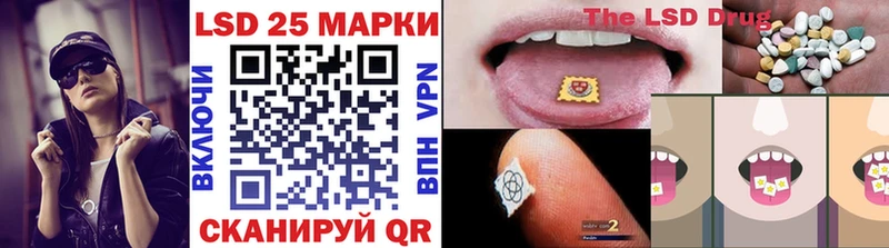 Марки N-bome 1500мкг  ссылка на мегу вход  Обоянь 