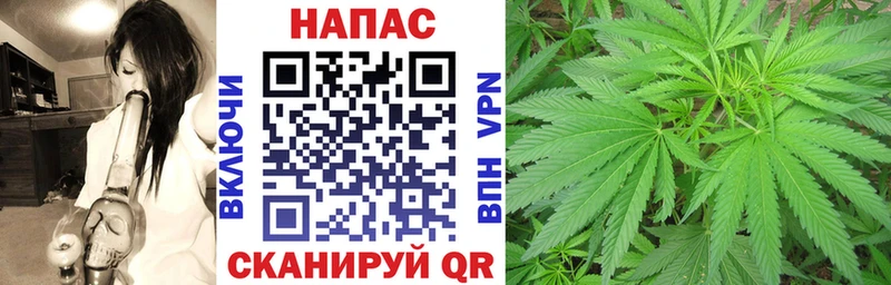 площадка наркотические препараты  Обоянь  МАРИХУАНА White Widow 